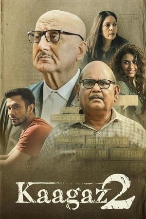 Kaagaz 2 2024 Hindi (ORG) HDRip 720p – 480p – 1080p