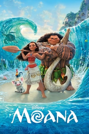 Moana 2016 Hindi Dual Audio 720p DVDScr [700MB]