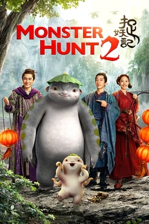 Monster Hunt 2 (2018) Hindi Dual Audio 720p BluRay [1.2GB]